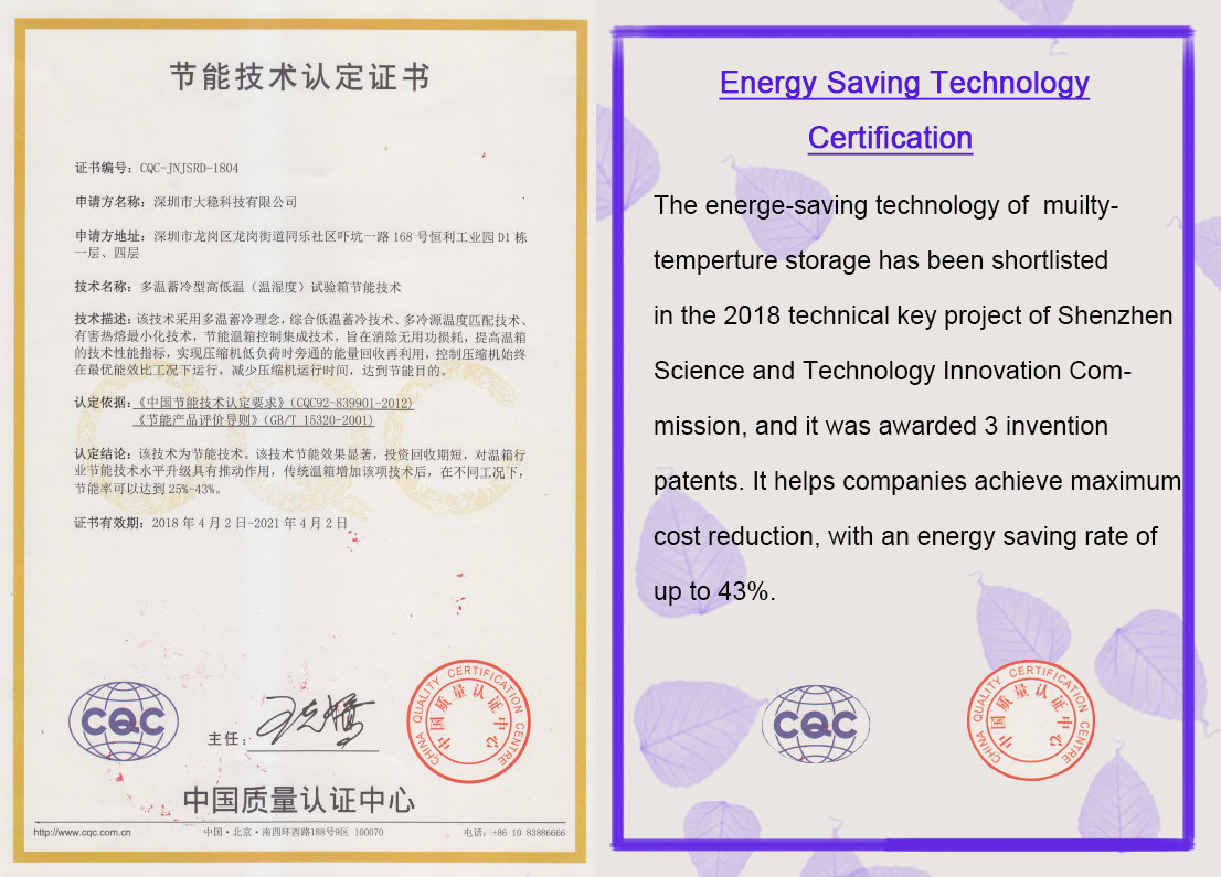 150 degree Environmental Test Chambers PID , Hot Cold benchtop environmental