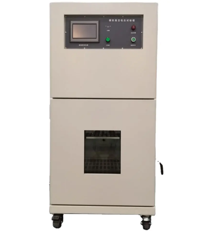 Simulated high-altitude low-pressure test chamber.png