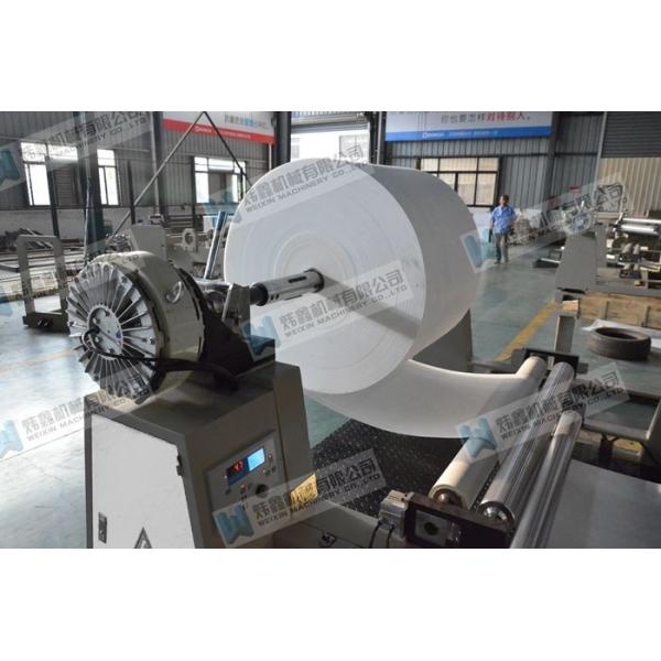 Touch Screen Non Woven Lamination Machine / Aluminum Foil PP Lamination Machine