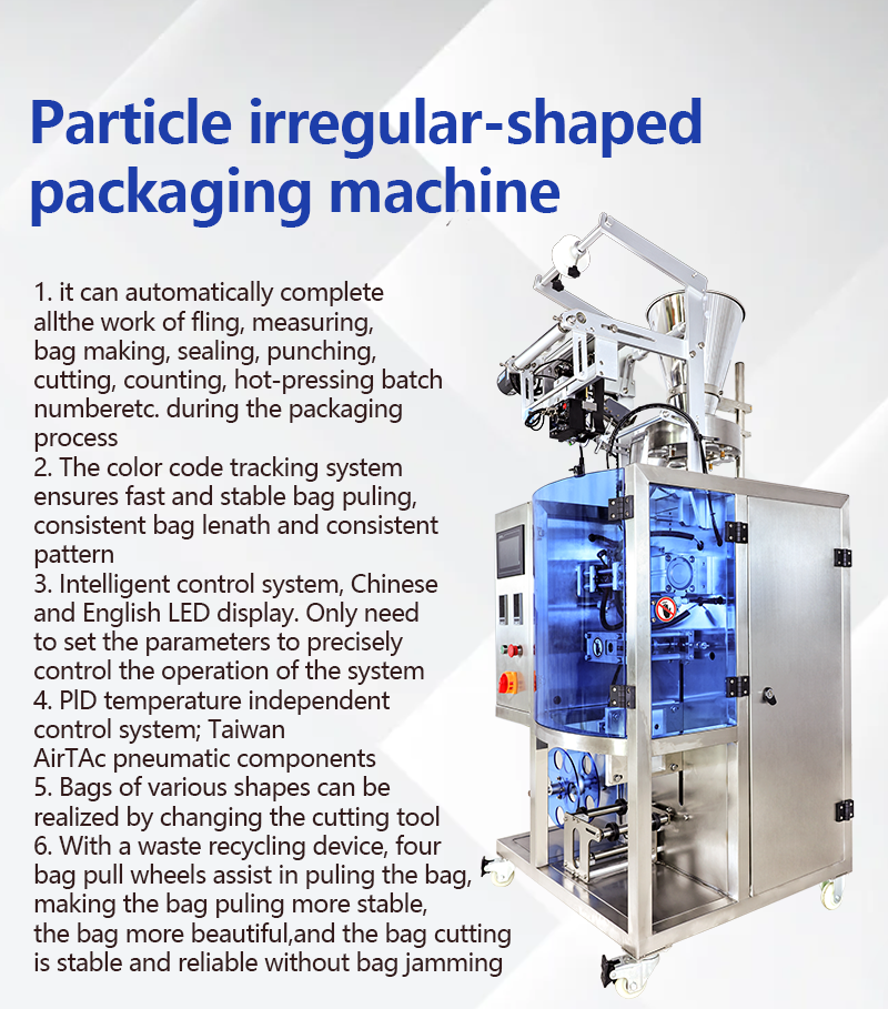 Multi-function Automatic Irregular Shape Sachet Liquid Instant Drink Beverage Irregular Pouch Liquid Filling Packing Machine
