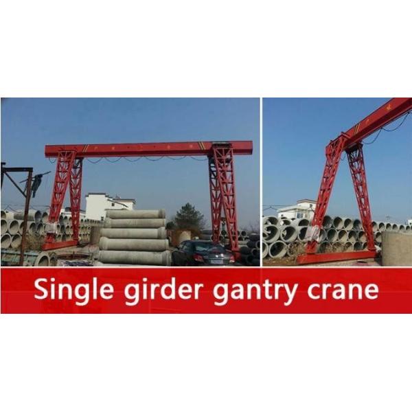 High Efficiency 5t Gantry Crane MH Type With 100 Microns Average Thickness
