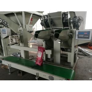 Buy cheap Dual Spout Briquettes 600bags/Hour Weighing And Packing Machine from wholesalers