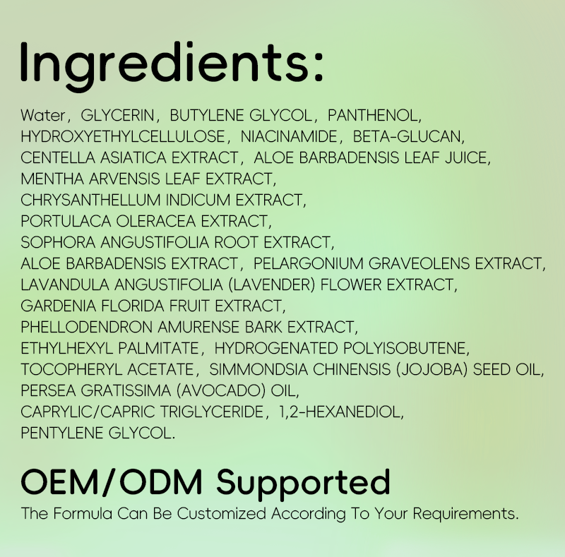 ODM OEM Private Label Skin Care Serum Aloe Vera and Avocado Oil for Acne Control Translucent Brightening and Refining
