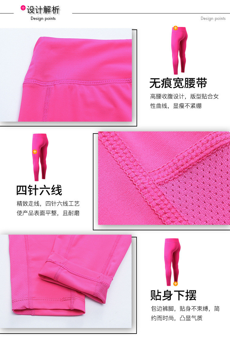 Woman Yoga fitness gym leggins Sports athletic jogger Leggings with pocket