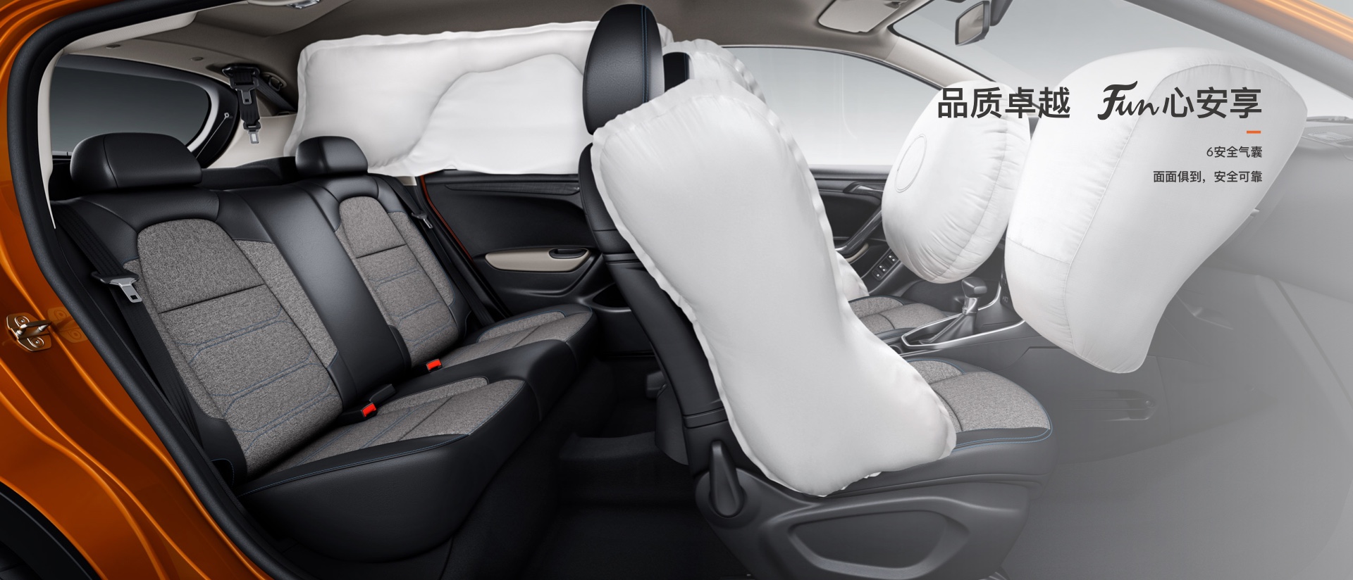 DongFeng Citroen C3-XR 5-Seat Small SUV Made in with 2655mm Wheel Base and Battery Capacity of kWh