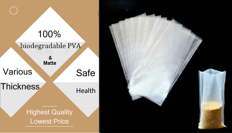 Custom soft biodegradable PVA plastic fish bait pouch water soluble bag for fishing lure