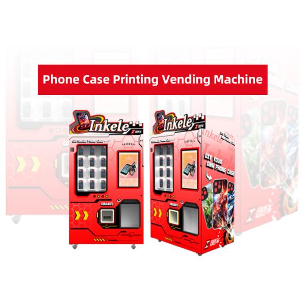 Coin Operated Phone Case Vending Machine DIY Automatic Printer