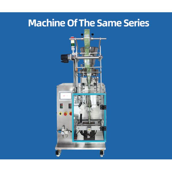 Mini Sachet Granule Packing Machine Servo Type for Coffee Beans Filling