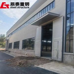 Lightweight Galvanized Steel Structure Building Warehouse Customized
