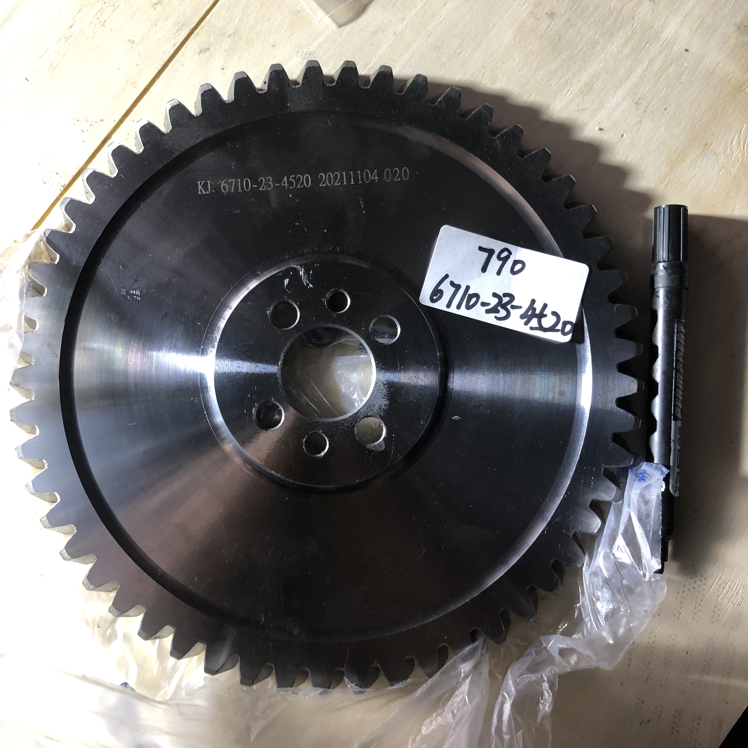 Construction Machine Bulldozer Spare Parts 6710-23-4520 Pump Drive Gear