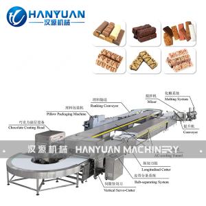 Quality Fitness Protein Bar Equipment for sale