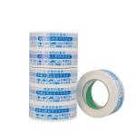 Printed Carton Wrapping Bopp Adhesive Tape With Logo