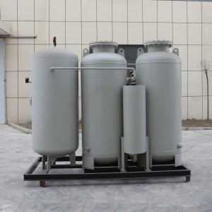 Quality Indoor And Outdoor PSA oxygen Generator 380V High Safety Low Power Consumption for sale