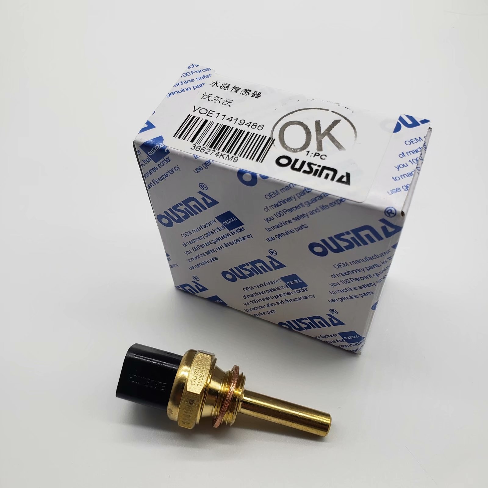 OUSIMA VOE11419486 Water Temperature Sensor For Excavator EC480DL Diesel Engine Parts