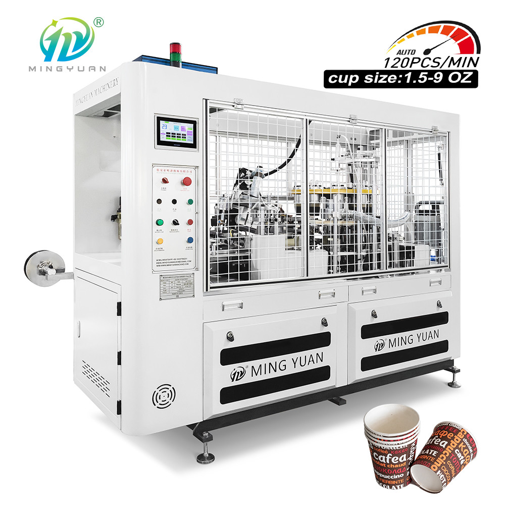China Automatic High Speed Paper Cup Making Machine 100-120pcs/Min on sale