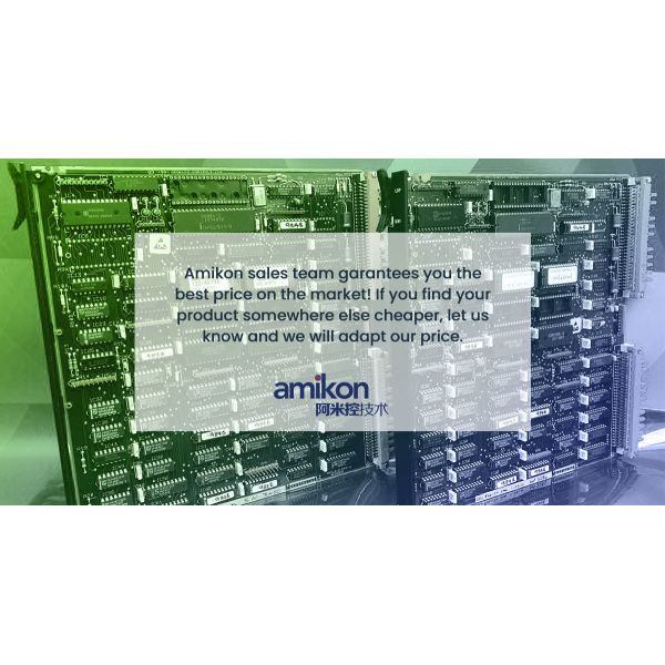 AMIKON LIMITED Industrial Components