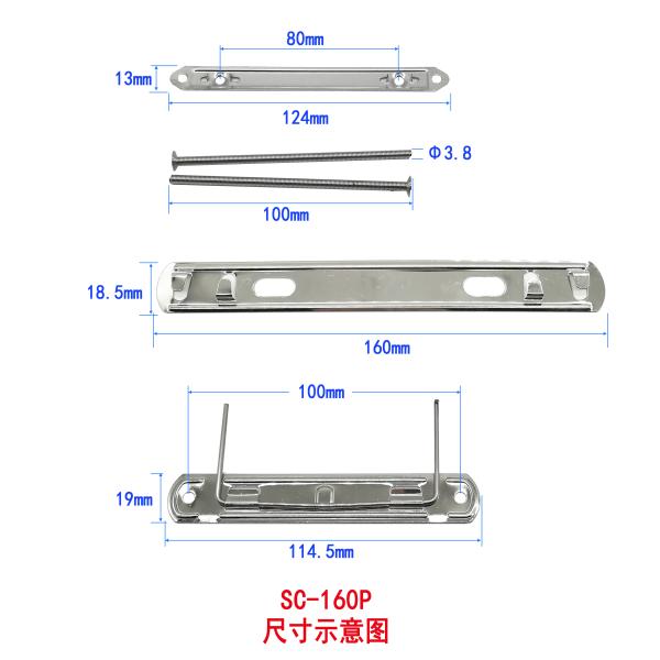 2 Hole Metal Paper Fastener Snake Shape File Folder Clips 160mm For Document Volumes