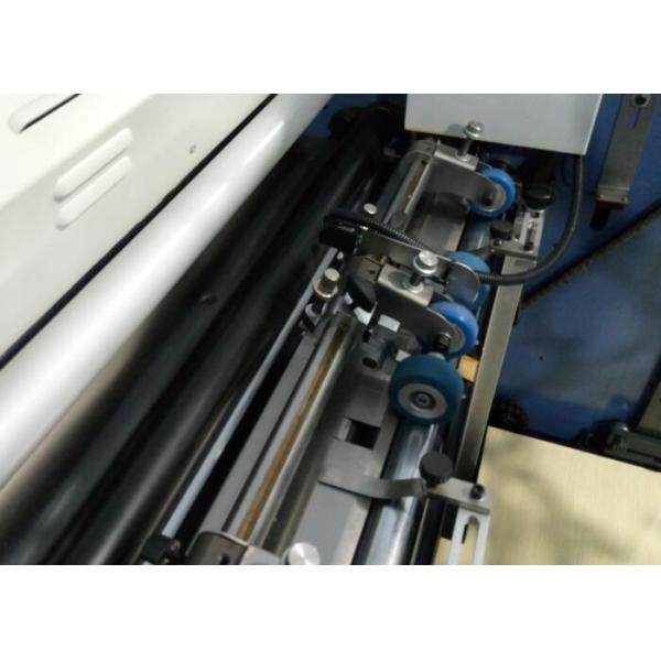 Hot Press BOPP Film Lamination Machine With Automatic Paper Feeding System