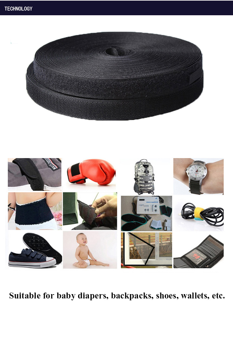 High quality self adhesive tape hook and loop fastener tape for clothes