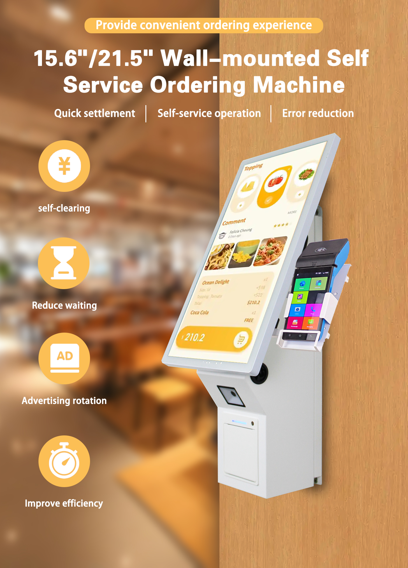 Restaurant Wall mounted Self-service Payment Kiosk 21.5" Android 11.0 Touch Screen - All-in-One with Thermal Printer & QR Scanner