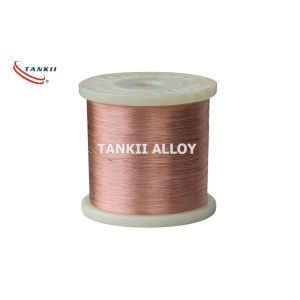 Emitter Resistor Manganese Copper Nickel Alloy Wire