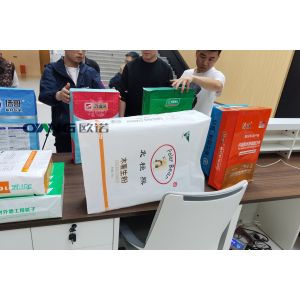 Woven Polypropylene Paper Sacks Making Machine Automatic With CE Certificate