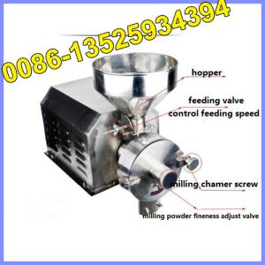 Quality small sugar powder milling machine, Grain powder grinding machine for sale