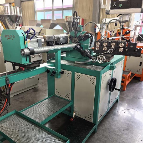 Automatic Stainless Steel Flexible Corrugated Hose Production Line for Industrial Pipe Manufacturing