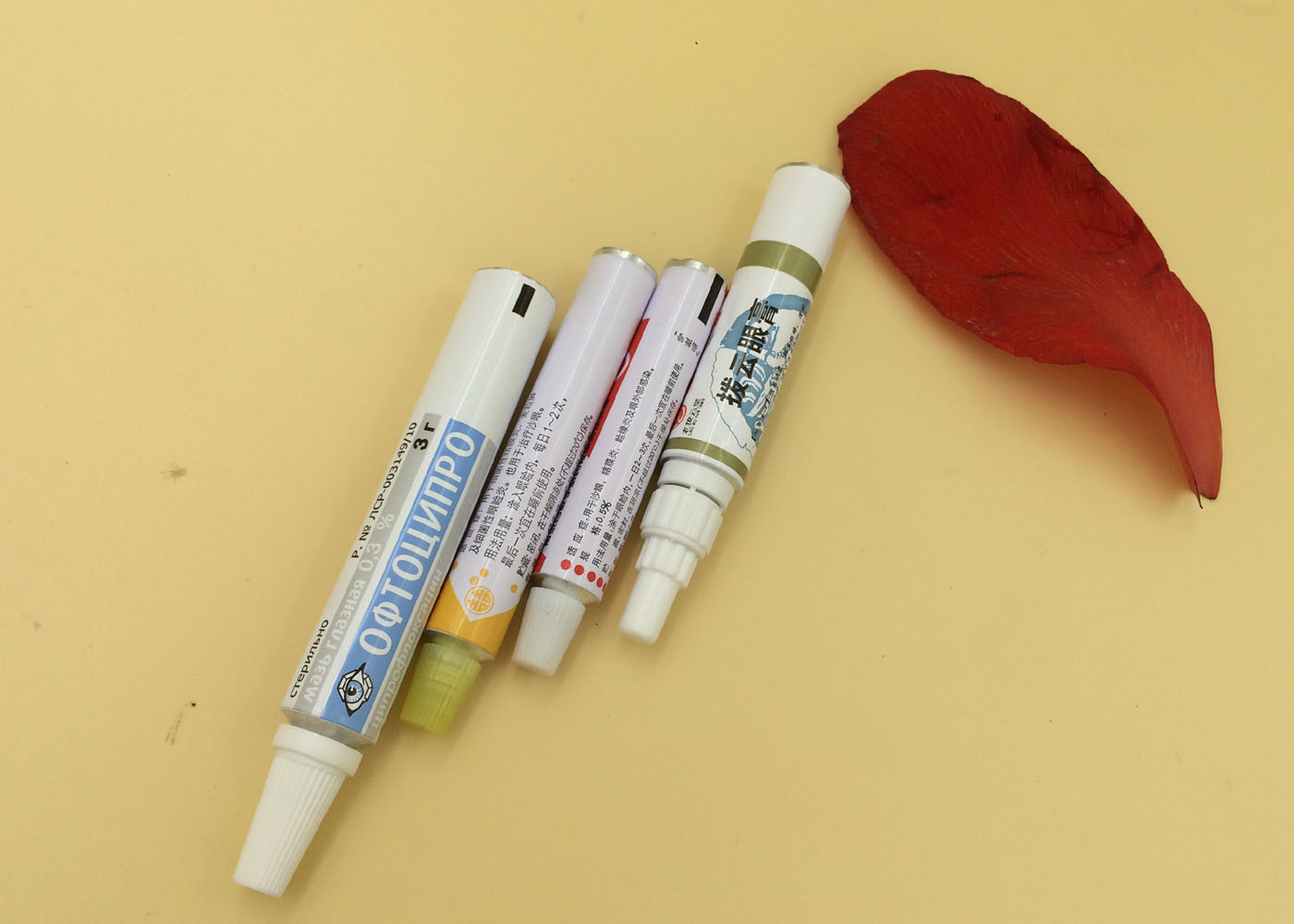 Quality Plastic Nozzle Collapsible Aluminium Tubes , Different Dia Reusable Toothpaste Tube for sale