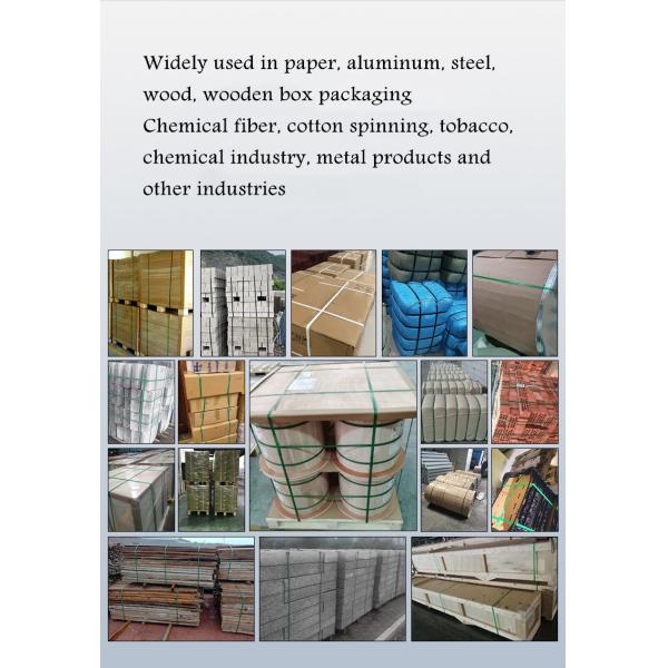 Electric Strapping Machine 3.05 KG Driven Type Electric Multi functional Display Panel