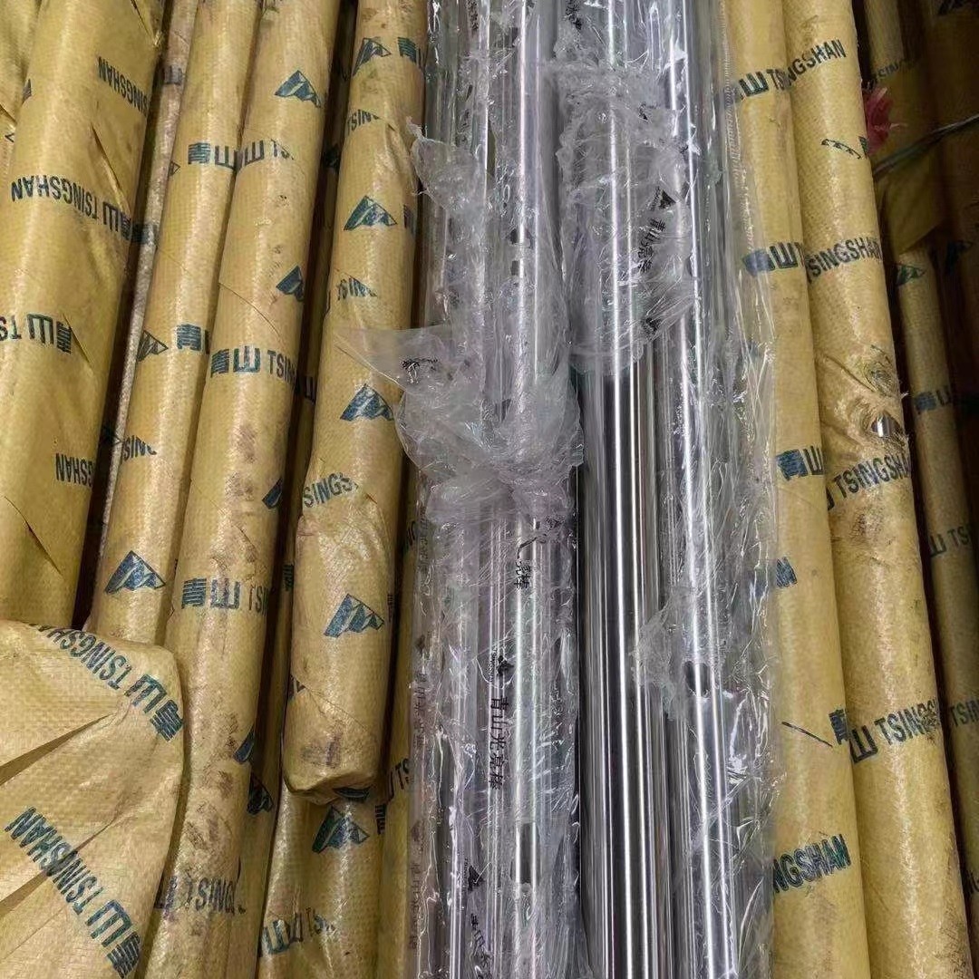 Duplex 2507 / S32750 Stainless Steel Round Bar / Bright Polished Rod 5 - 120mm