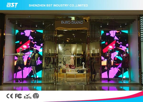 Buy P4mm Curve Flexible LED display Screen Wifi controlled with easy addressable at wholesale prices