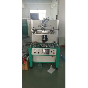 1000 pcs/min Semi Automatic Screen Printing Machine