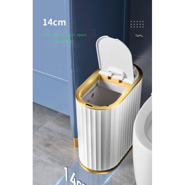 Home Toilet Toilet Light Luxury Narrow Small Gap with Aromatherapy Intelligent Induction Trash Can
