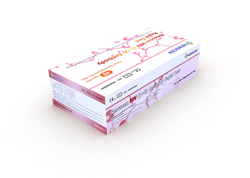 100% HIV Rapid Test Kit