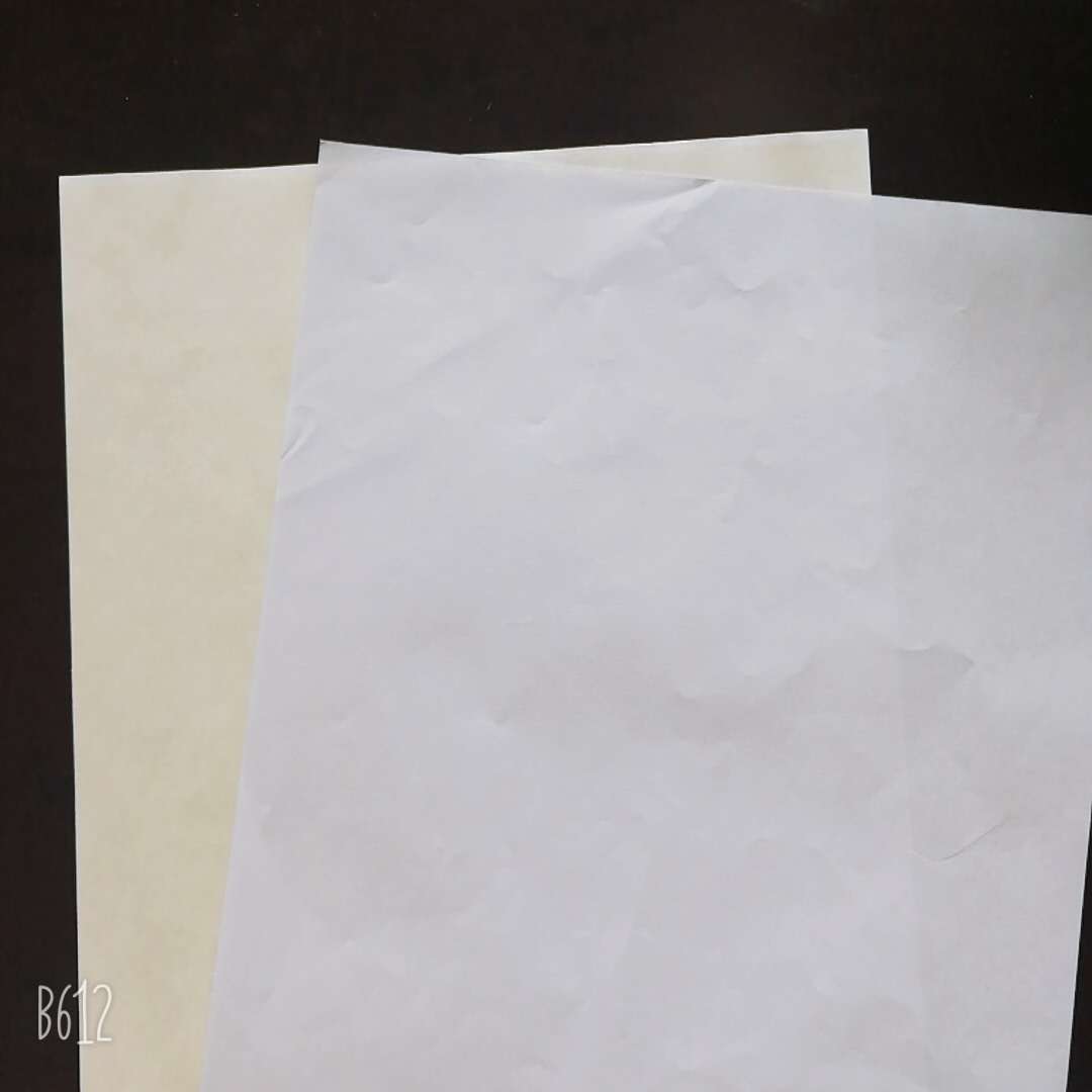 Raw White Offset Paper for Children Education and Copying from Baiyun Paper YUNSHIDAI