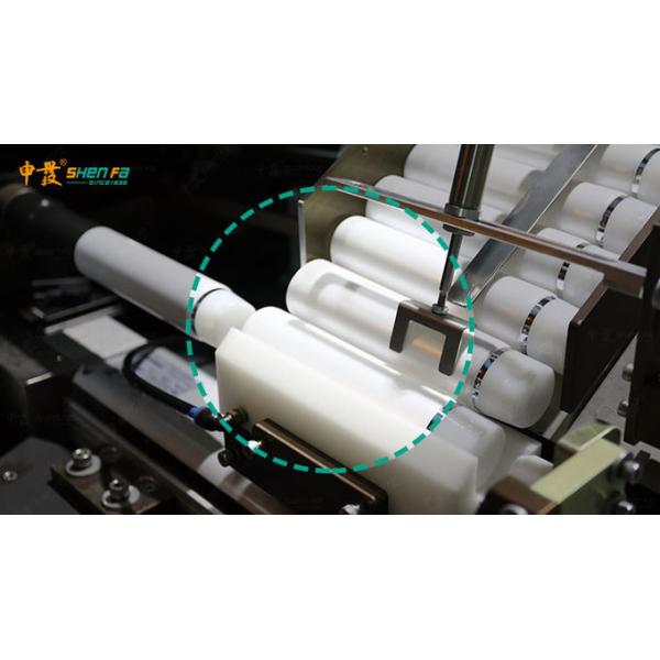 SF-SHR516 Four color screen printing machine for soft tube