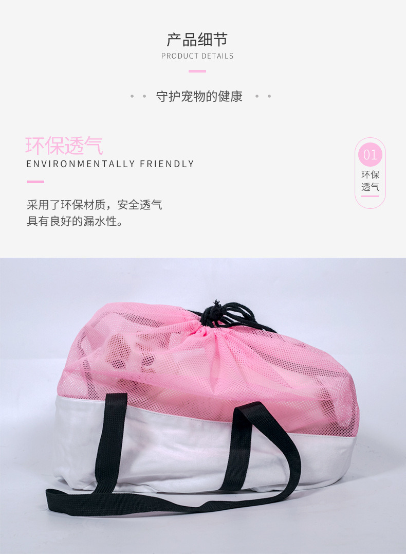 Hot Summer Mesh Breathe Kitty Handbags Nylon Cat Outdoor Carrier