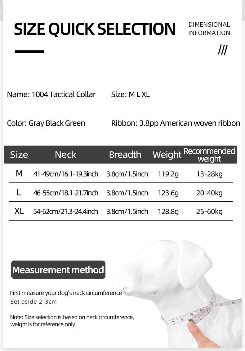 Pet Adjustable Tactical Dog Collar Reflective Thickened Nylon Collar