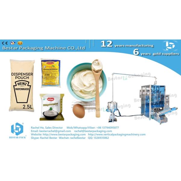 Bestar packing machine for sticky sauce tilted shape pouch BSTV-450P