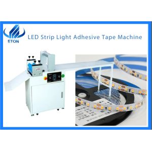 Quality Width Adjustable LED Automatic Double Sided Tape Application Machine CCC for sale