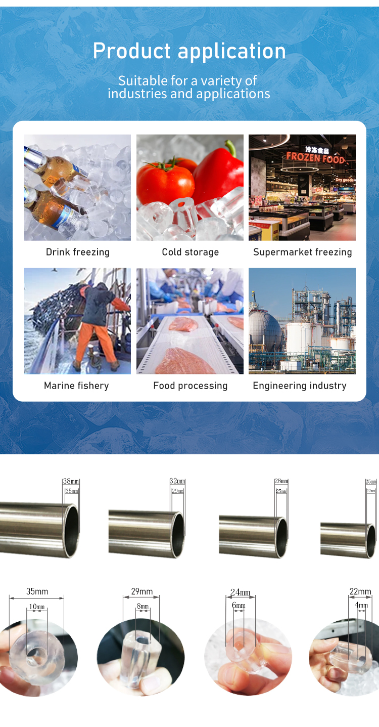 0.5 T/day Tube Ice Machine With Competitive And Automatic Ice Packer For Ice Production And 500KG Ice Storage Capacity