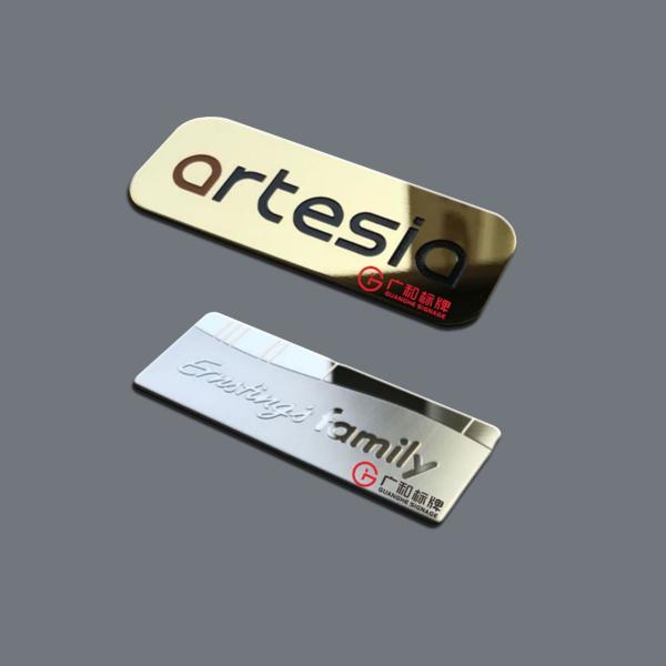 China Private Aluminum Etching Label & Aluminium Badge seals