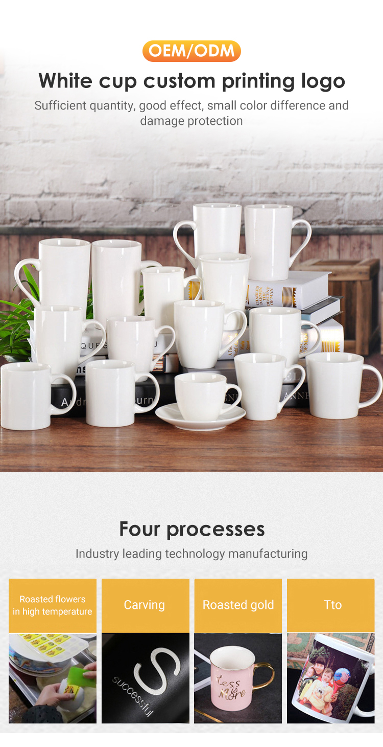 Customized tazas mugs Tea white mug 3d sublimation mug supplier ceramic cups Espresso Coffee Cup Ceramic