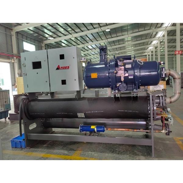 75hp Water-cooled Screw Type Chiller Use For Plastic Factory