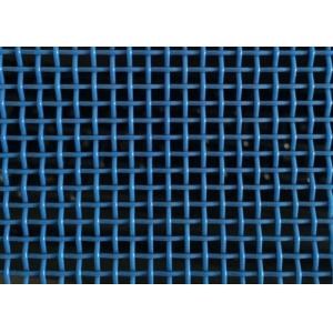 Quality Polyester Plain Weave Dryer Screen Mesh For Paper Machine for sale