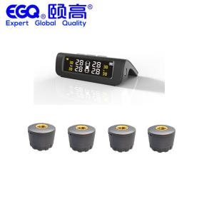 Quality Rechargeable External Auto Solar Tire Pressure Monitoring System for sale