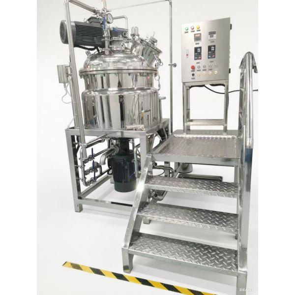 Liquid Soap Cosmetic Vacuum Emulsifying Homogenizer SS 304/316 Material 200L