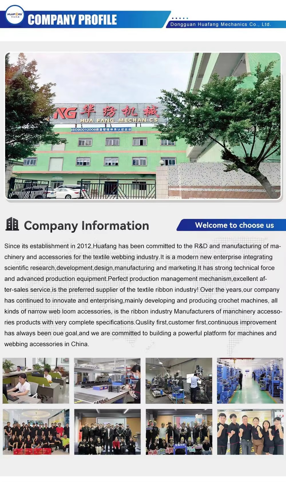 Computerized Jacquard Machine Warp And Weft Jacquard machine Braiding Machines Product Type