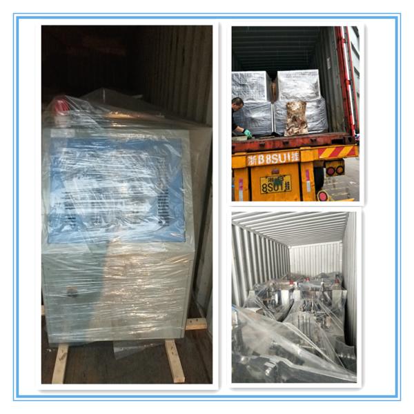 Automatic double wall cup making machine with glue box